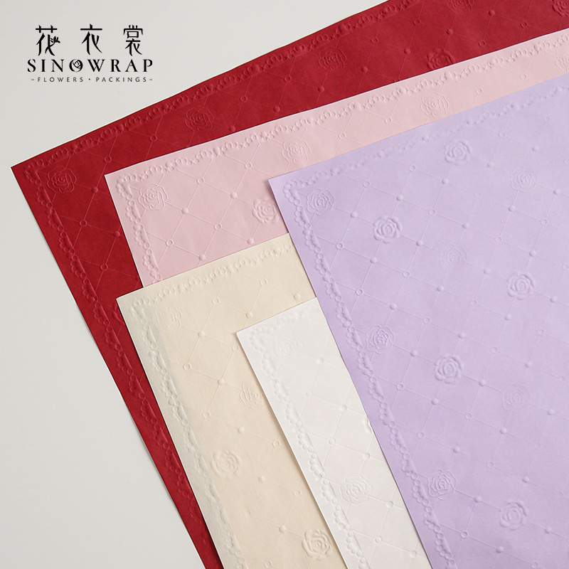 花衣裳立体玫瑰压纹纸鲜花包装材料浮雕加厚木棉纸现货厂家批发