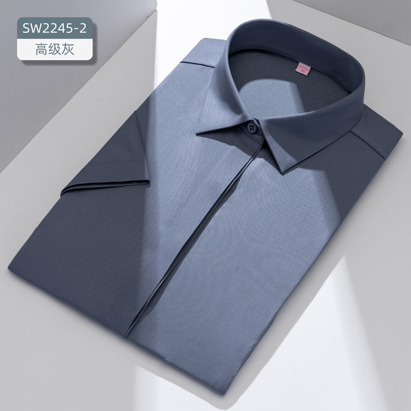 Camisa de trabajo de verano de manga corta para mujer, sin necesidad de planchado, ajustada, profesional, moderna y versátil.