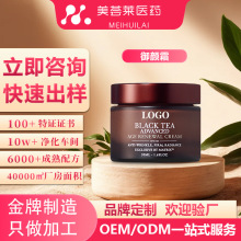 �t�����r������˪�N�ƶ��ƿ����o�����oȥ��˪OEM���˪Դ�^�S��