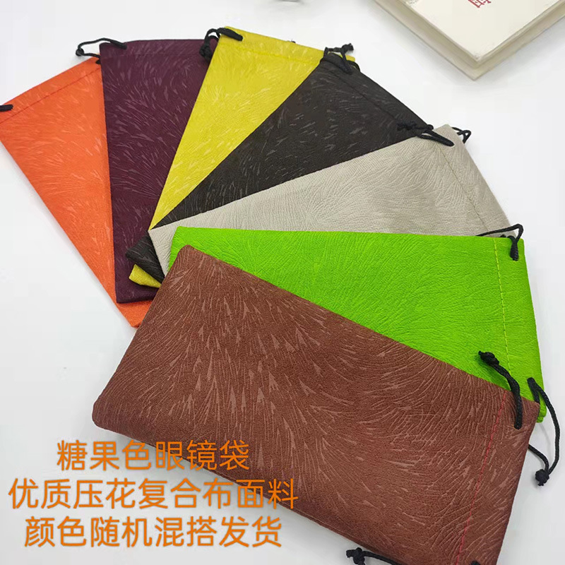 微信图片_20220408142153