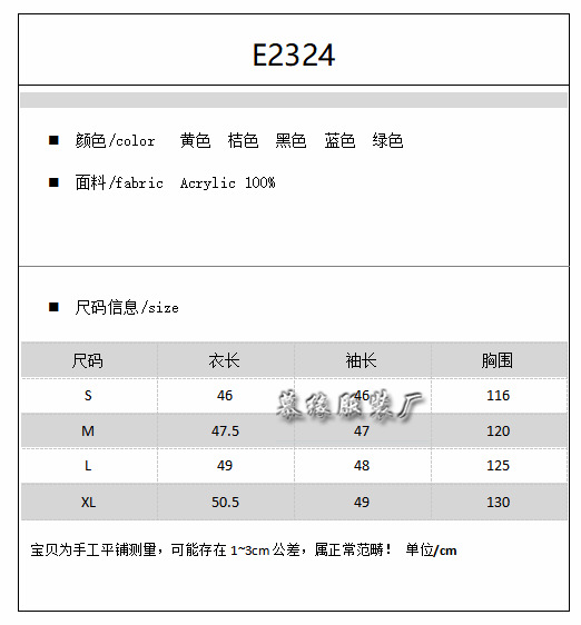 QQ浏览器截图20230524165628.png