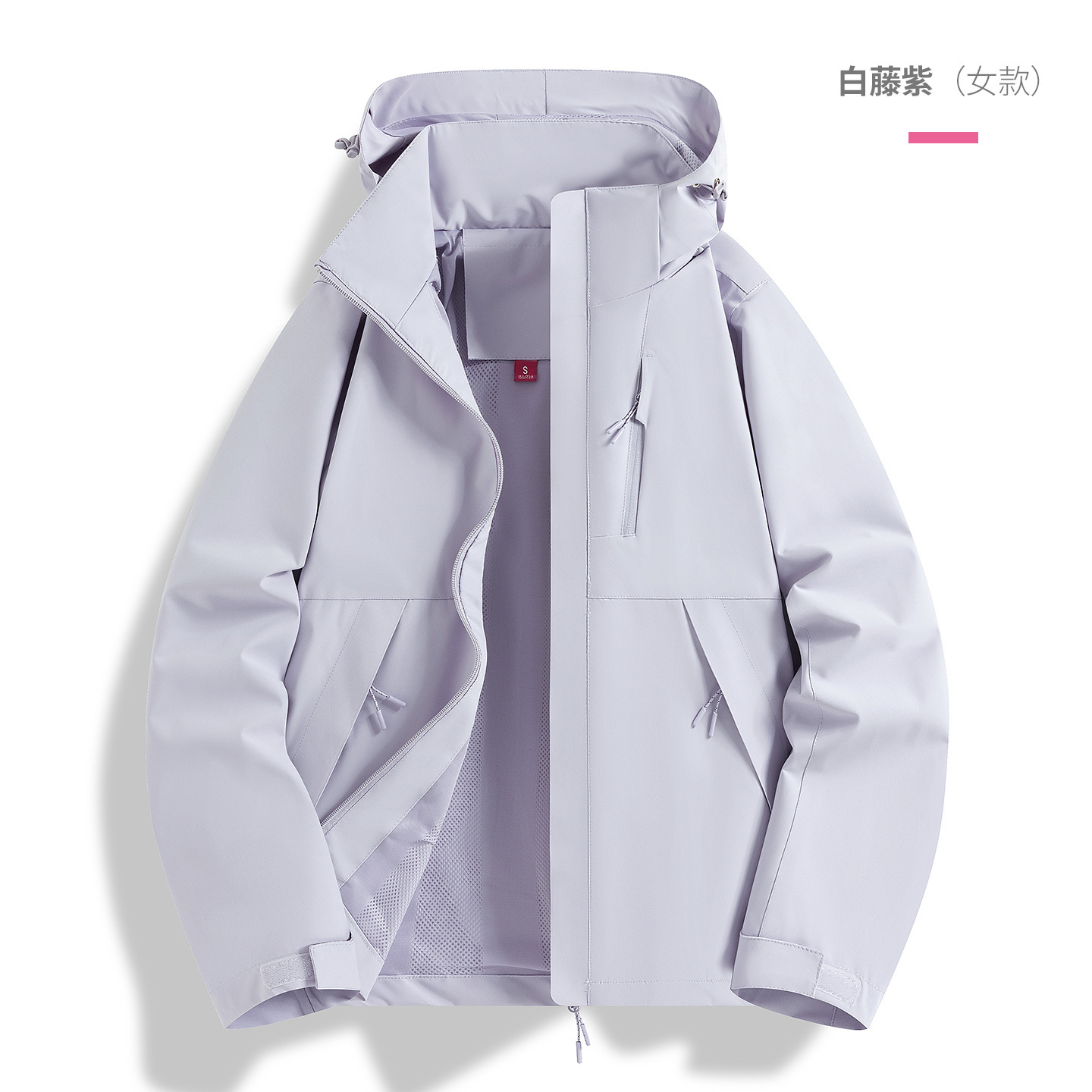 Chaqueta de senderismo y montañismo funcional, transpirable, de una sola capa, para otoño e invierno, con capucha, para hombre y mujer.