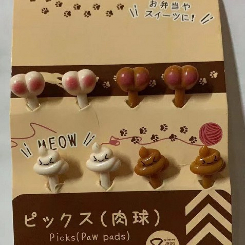Japón hogar dibujos animados horquilla de fruta creativa para niños animales lindos horquilla de fruta de plástico set Bento stick