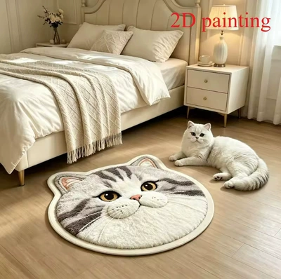 cooling foot mat, cartoon cute – Avtomobil döşəmə paspasları