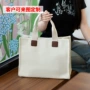 大容量印字订做展会购物袋