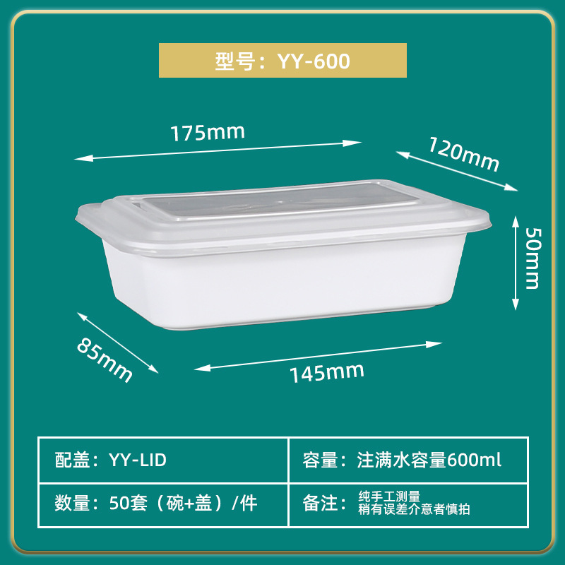Caja de comidas desechable caja de embalaje de comida rápida caja de bento caja de plástico al por mayor casera caja cuadrada para llevar con logotipo