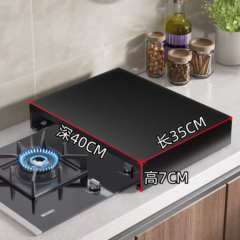 台所の物置棚ガスコンロのカバー家庭用電磁ストーブのスタンドのブラケットは鍋のガスコンロのベースを置きます。|undefined