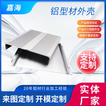 �S�ҹ���CNC�X�п����������Դ���w�X�Ͻ𹤘I�D���X�Ͳ��⚤