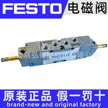 MFH-5/3G-1/8-B 30484 FESTO 늴y  ȫϵпԃr