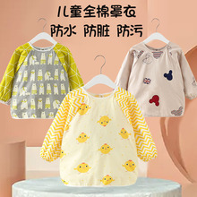 衣男童吃饭围裙护衣长袖儿童罩衣宝宝穿衣反女宝防脏防水透气