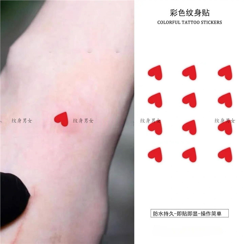 Mini Heart Tattoo Stickers, Waterproof and Sweat-Proof, with a Unique Design and Trendy Vibe, Ins-Style Colorful Stickers for Fingers and Collarbones Mini Heart Tattoo Stickers, Waterproof and Sweat-Proof, with a Unique Design and Trendy Vibe, Ins-Style Colorful Stickers for Fingers and Collarbones