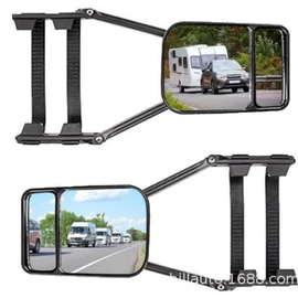车镜;其他汽车改装;后视辅助镜