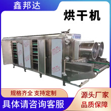 �����B�mʽʳƷ����� ˮ���߲�Óˮ��əC �����ɴ��ͺ���O��