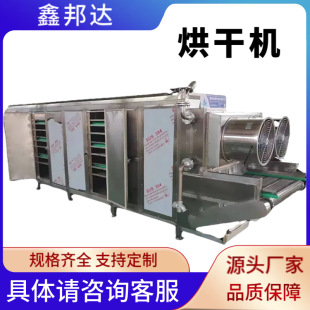 �����B�mʽʳƷ����� ˮ���߲�Óˮ��əC �����ɴ��ͺ���O��