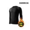 【KB】Fleece elite long sleeves