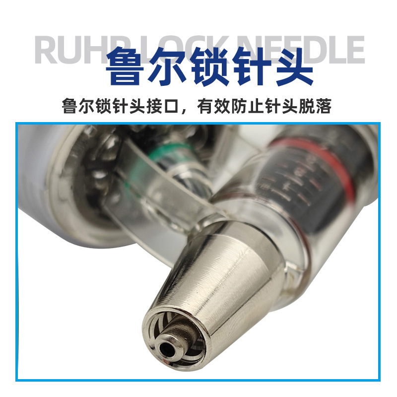 Jeringa continua veterinaria Muduoduo, jeringa continua ajustable para cerdos, ganado vacuno, ovejas, pollos y patos, jeringa para vacunas con aguja