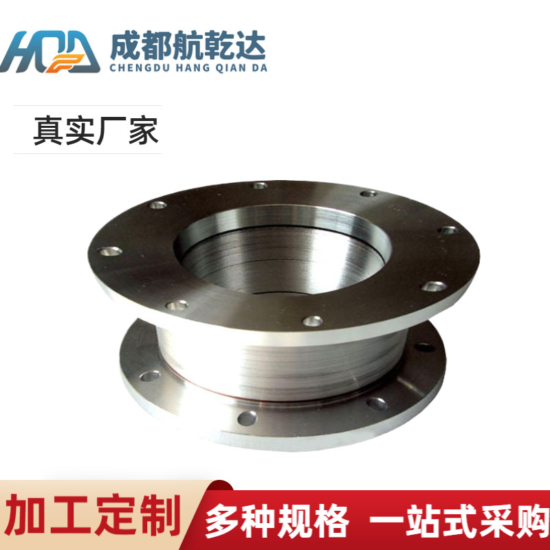 供应安全阀用特材焊接波纹管：inconel/mone/Hastelloy/Ti