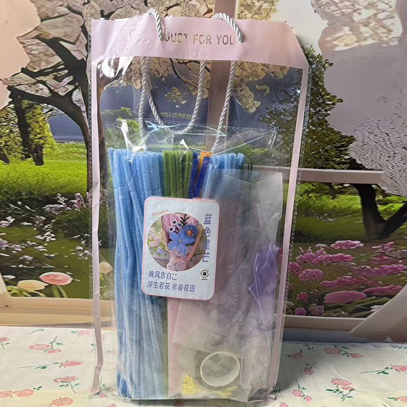 Twisting Stick Small Pot Craft Material Kit DIY Material Kit Ultra-Dense Hair Sticks Children's Toys Wholesale