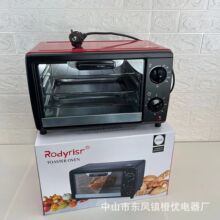 13L����ŷ�濾�����ը����ͻ��Ʊڻ��決������ó ����ֱ��