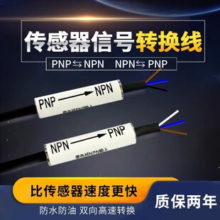 NPN�DPNP��̖�D�Q���������D�����Ŵ�����늽ӽ��_�P�D�Qģ�K