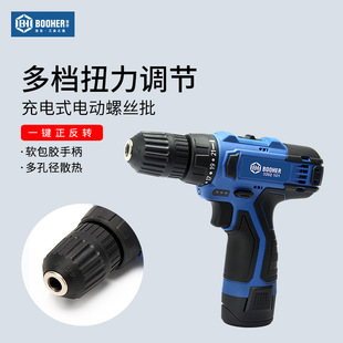 Booher���Ϲ��� 12V�p�ٳ��ʽ�����荶๦��늄��ݽz�� 3202101