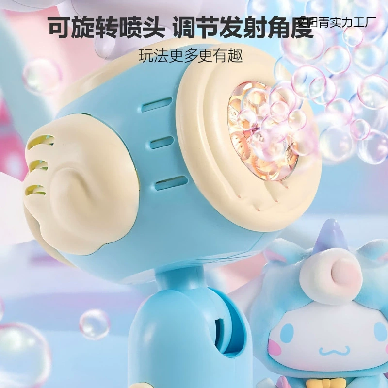 Sanrio, машинка для пенных пузырей, ручная игрушка, автоматические электрические пузыри, полностью автоматическая, новинка