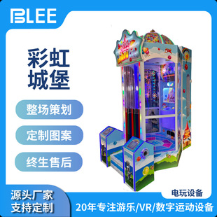 �҃�����Ͷ�ņ��p���RͰ����Ͷ�S�Θ��O�䃺ͯ�Α�C��ͯ���\��