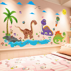Cartoon dinosaur 3D three-dimensional wall stickers baby children's room layout bedroom bedside wallpaper wall decoration stickers