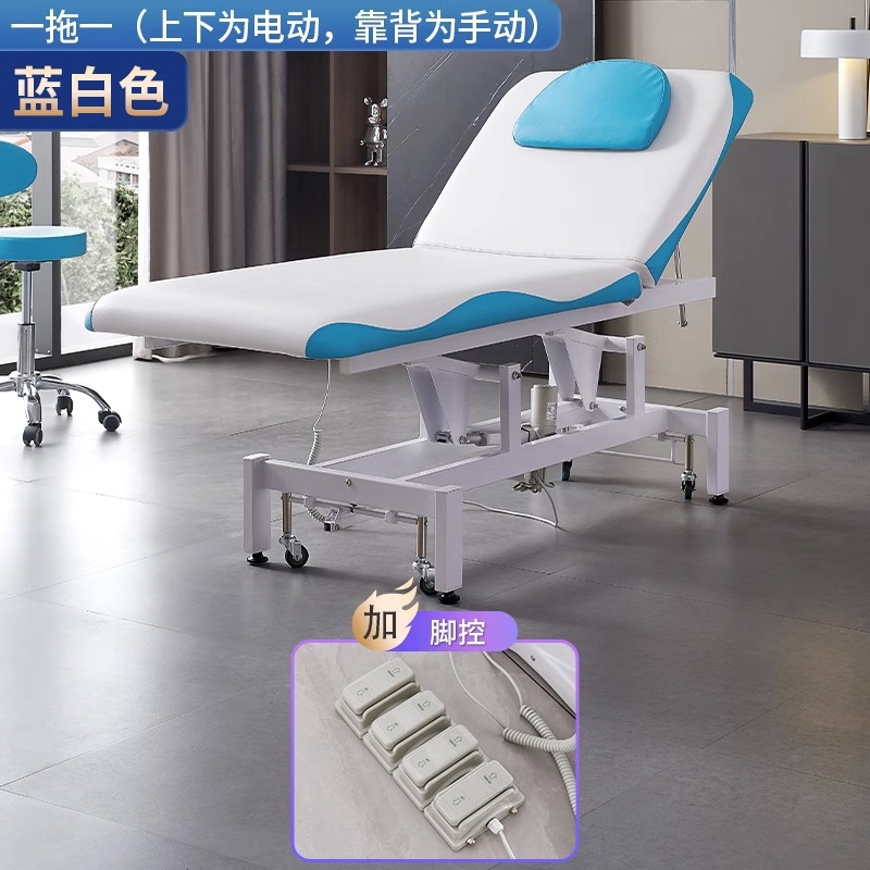 Cama de belleza elevadora eléctrica directa de fábrica para salón de belleza especial de enfermería de masaje con agujeros faciales de masaje cama de tatuaje