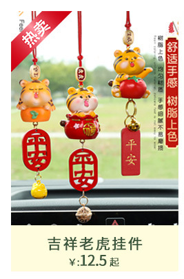 关联产品666666666666_02_01.jpg