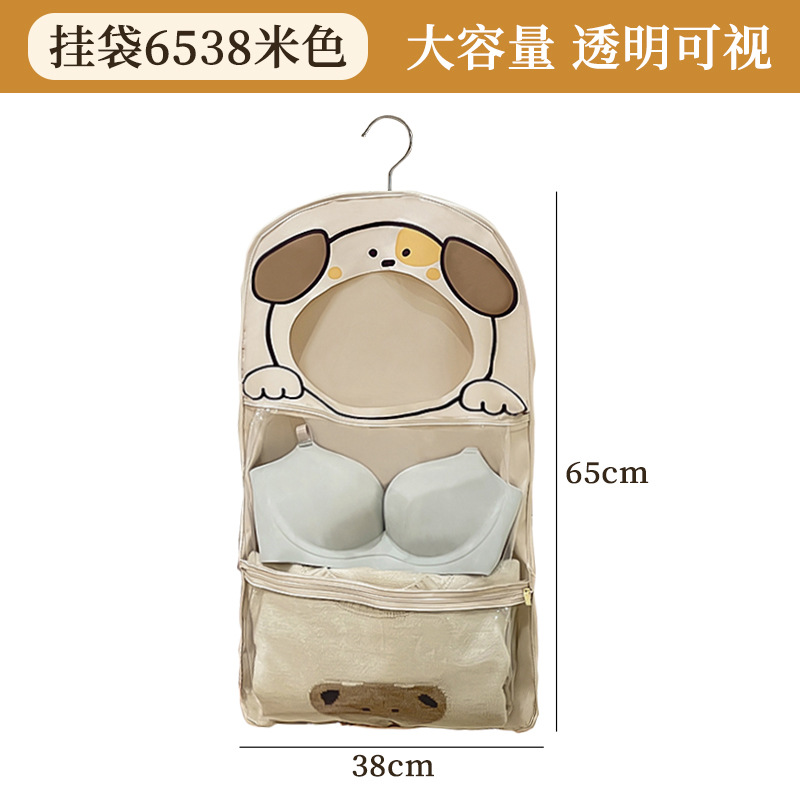 Bolsa colgante 6.538 metros