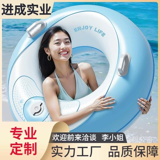 加厚PVC充气游泳圈成人儿童通用防侧翻便携浮圈带双把手快速充气