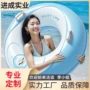 成人便携儿童充气浮圈