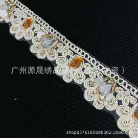 流行时尚现货手工钉珠片钉玻璃水钻组合元素辅料装饰织带条码花边