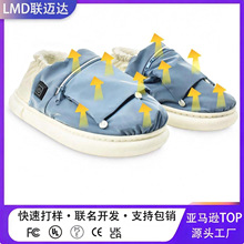 ���ƿ羳����ӼҰl��ů�_����yʽUSB�ůЬ���{�ط���늼ӟᶬ