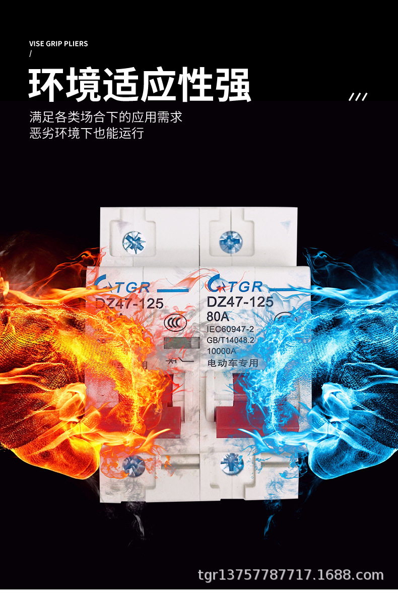详情_06