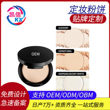 �羳OEM ������ݷ���ͱ��񶨊y�۷�ˮ����ɢ�۱��������۷�