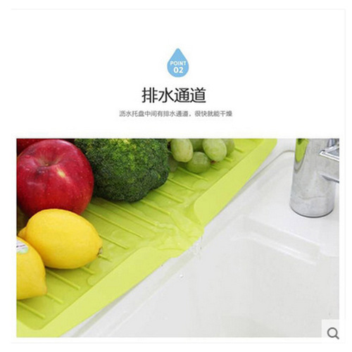 Square drain tray water cup tea set tray tea tray household living room with tea cups Nordic plate saucer tea