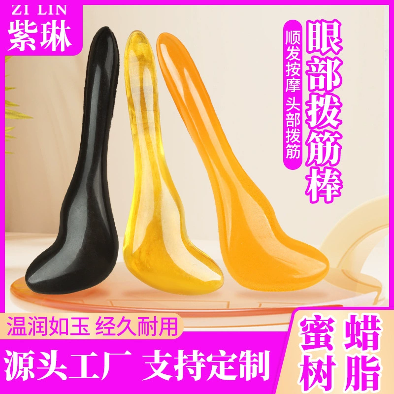 Massager for face for eye bag, custom-made, increased thickness