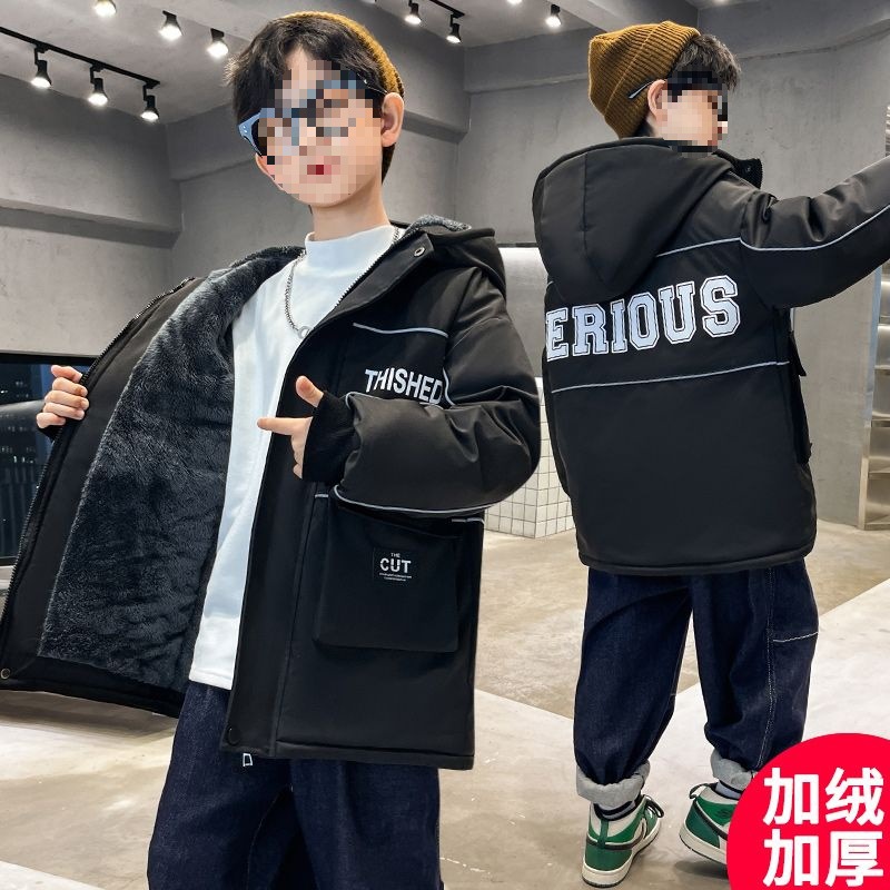 男童棉衣加绒加厚外套冬装2025新款儿童装棉袄冬季中大童棉服黑色