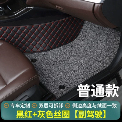 Modelə uyğun ayaqaltı, Car passenger-side floor mat, single - black-red-gray-silk-loop-passenger-side