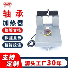 �������� ��м����� ��е�ż�����HA-4��Ÿ�Ӧ��м�����