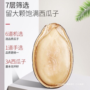 ����3A�����Ӹʲ�ζԭζ���x��Ƭƽ�����ڹ��������шԹ���؛