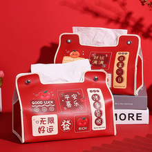 �T�½���Ї��t�����Є�������鼈�ռ{�з�ˮ�������鷿���w�b�