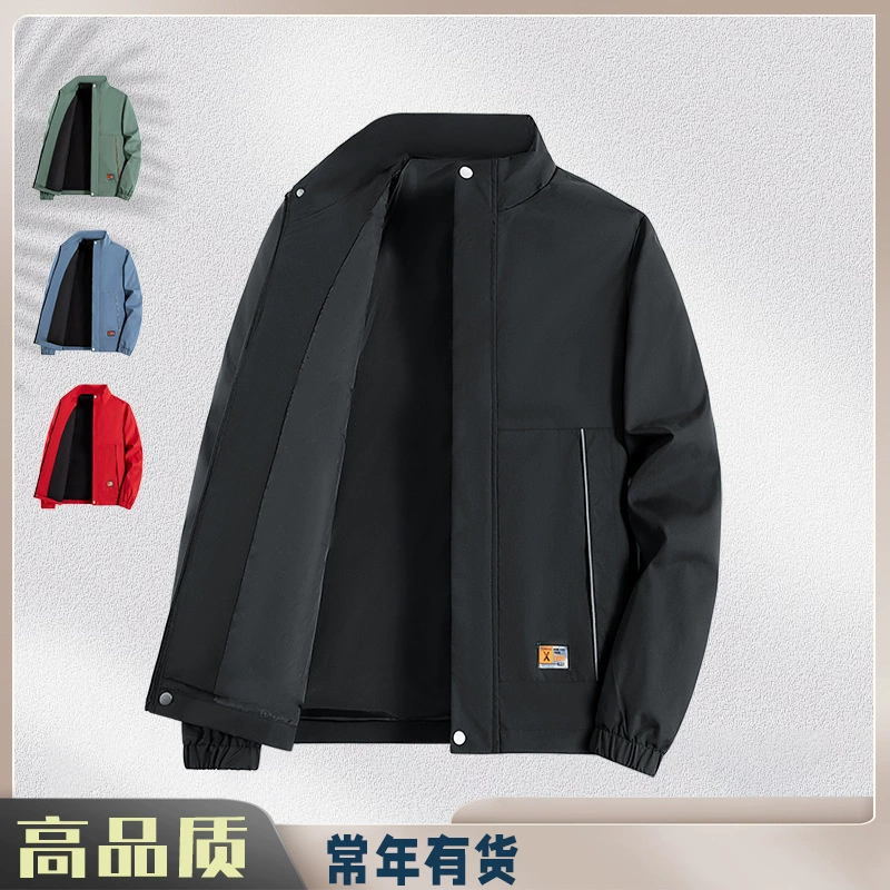 2025 новая куртка мужская куртка штурмовая весна и осень модная спортивная куртка ручной работы новый повседневный весенний и осенний топ