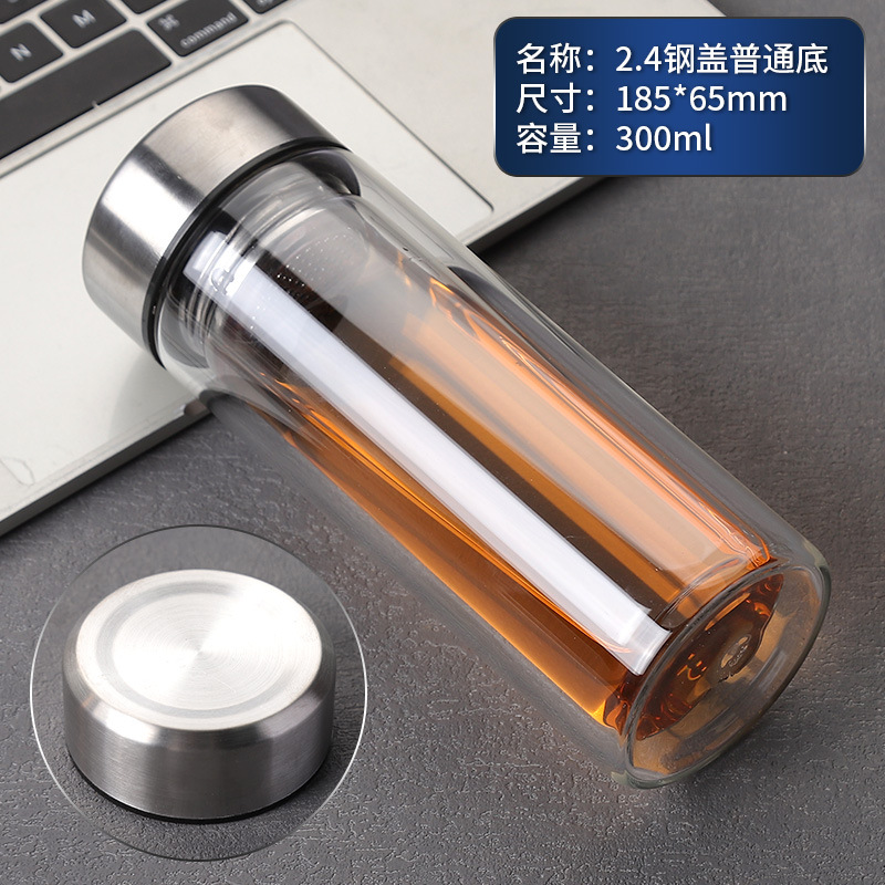 36호  스틸캡 일반바닥 300ml