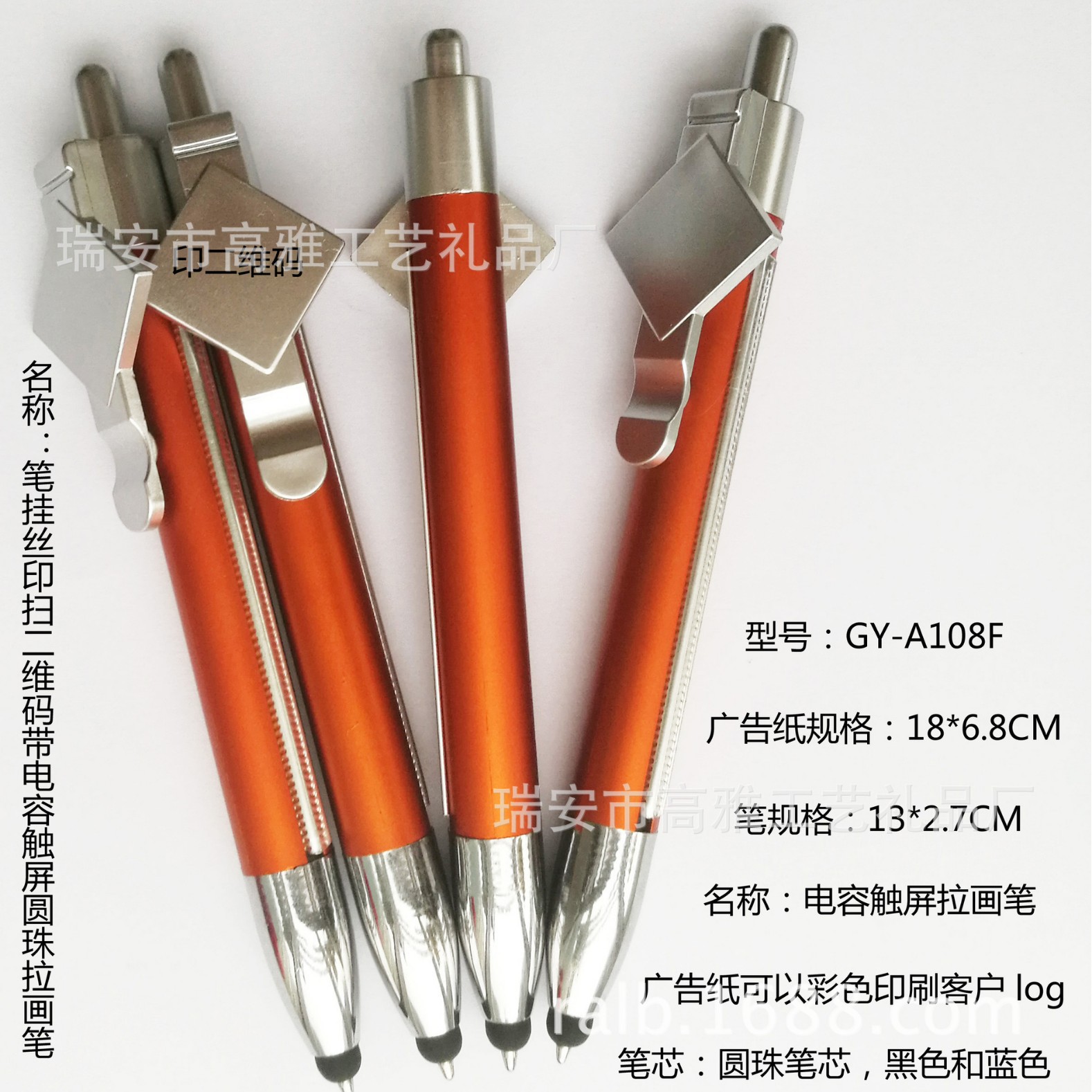 ����������.���������� .�ʹҿ���ӡ��ά����ֽ��