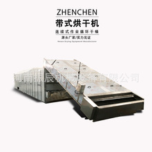 �W��ʽ�߲�ˮ����əC�B�mʽʳƷÓˮ��ɾ���ޣ����ș�ĺ���O��
