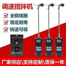 220V/380V��ˮ��ҩ�����С�ͽ�������ٵ����ʽ������PAC/PAM