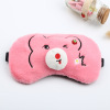 Cartoon plush sleep mask, strawberry, cute compress, with little bears